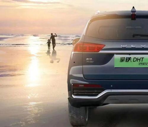 拿铁phev最新爆料,性能升级，绿色出行新选择！”